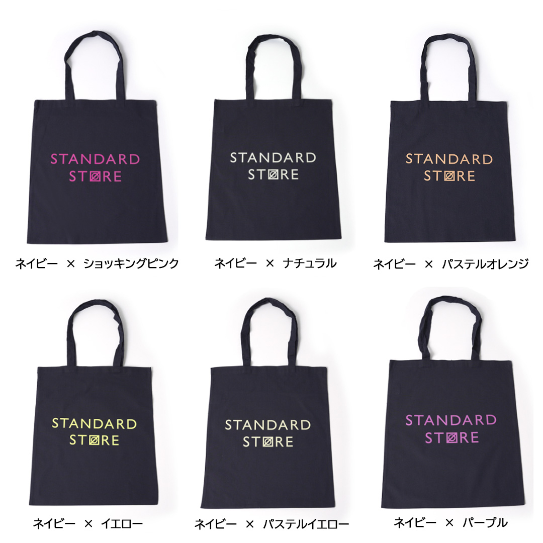 STANDARD STORE ORIGINAL TOTE BAG スタンダードストア オリジナルトートバック 全25種